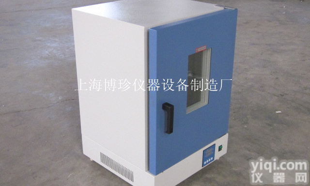 DGG-9926A立式300度电热恒温鼓风<em>干燥箱</em> 底部加热<em>干燥箱</em> <em>电子</em>类<em>干燥箱</em>