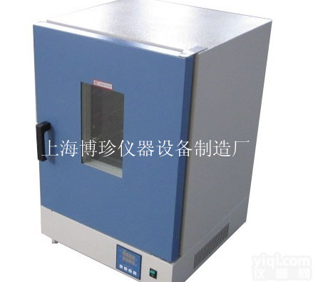 DGG-9620A立式200度电热恒温鼓风干燥箱 底部加热干燥箱  <em>电子类</em>烘干燥箱