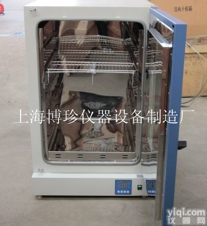 DGG-9076A立式300度电热恒温鼓风<em>干燥箱</em>，<em>电子</em>类<em>干燥箱</em>