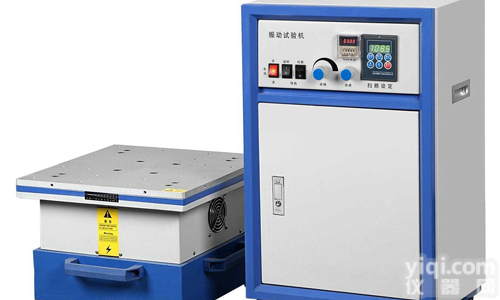 <em>电磁式</em>吸合<em>振动</em>台，<em>电磁式</em>吸合<em>振动</em>台价格