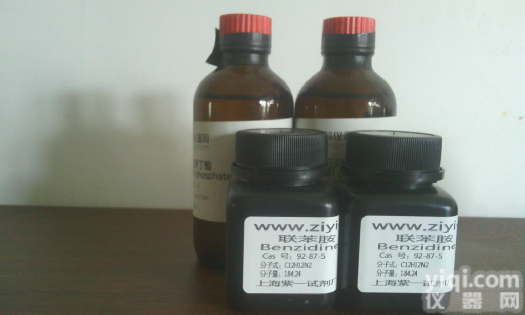 <em>薯蓣</em>皂素，<em>512</em>-04-9，Diosgenin