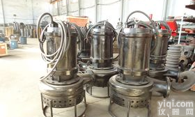 潜水剪切泵 大型<em>沙浆</em>泵 采<em>砂泵</em>