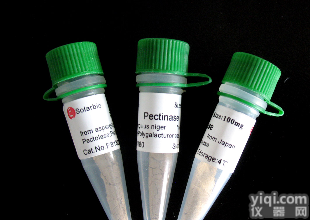 <em>硫酸铝铵</em>，<em>7784</em>-<em>26</em>-1