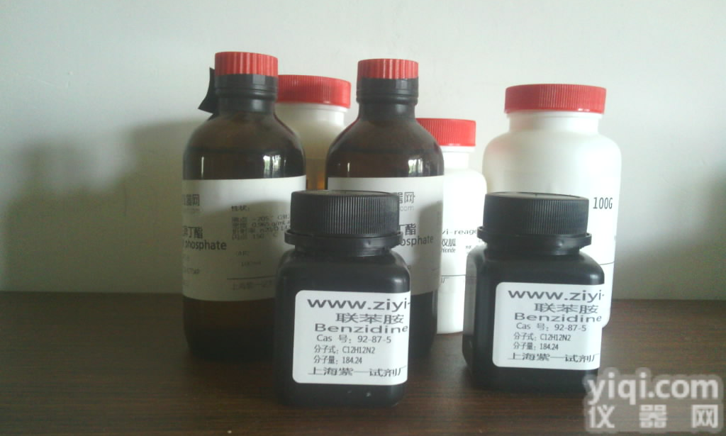 <em>苹果</em><em>提取物</em>（<em>苹果</em>多酚），Apple fruit extract