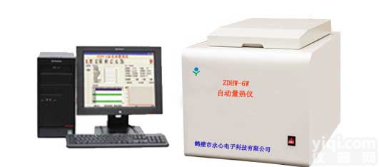 <em>可燃物</em>热值<em>大卡</em>机