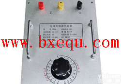 电流<em>负载</em>箱 ，<em>智能</em>型电流<em>负载</em>箱