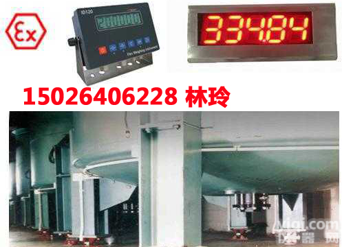 苏州3吨地磅<em>传感器</em>，SCS-5T<em>标准</em>地磅称重<em>传感器</em>