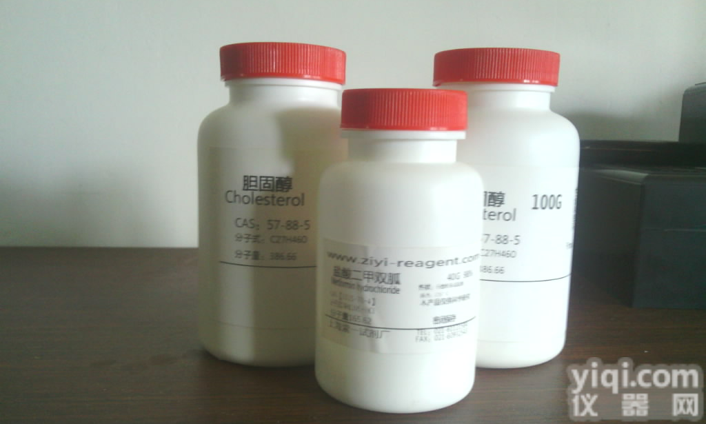 <em>燕麦</em><em>提取物</em>，Oat Extract