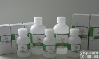 <em>结晶</em><em>碳酸钾</em>，<em>6381</em>-79-9