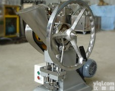 多冲压片机厂家，压片机<em>多少</em>钱，<em>广州</em>Z好的压片机厂家是哪个？