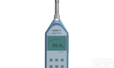 嘉兴恒升 HS5661A精密<em>声级计</em> HS-5661A<em>高精度</em>噪音计