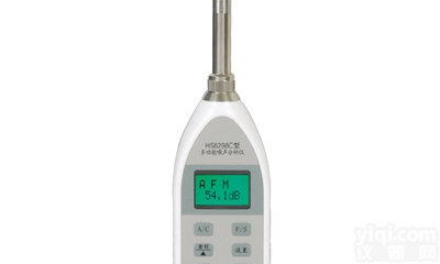 <em>嘉兴</em><em>恒升</em> HS6298C多功能噪声仪 HS-6298C数字<em>声级计</em>