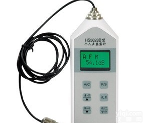 <em>嘉兴</em><em>恒升</em> HS5628B个人声暴露计 HS-5628B数字<em>声级计</em>