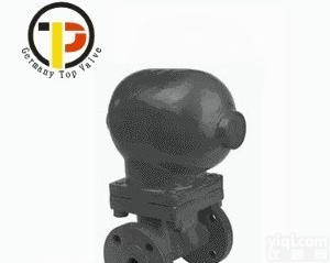 进口<em>法兰</em><em>浮球</em>式<em>疏水阀</em>|德国进口<em>法兰</em><em>浮球</em>式<em>疏水阀</em>