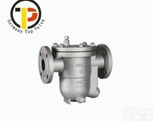 进口<em>不锈钢</em><em>疏水阀</em>|德国进口<em>不锈钢</em><em>疏水阀</em>