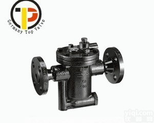 <em>进口</em>法兰式自由<em>浮球</em>式蒸汽<em>疏水阀</em>|德国<em>进口</em>法兰式自由<em>浮球</em>式蒸汽<em>疏水阀</em>