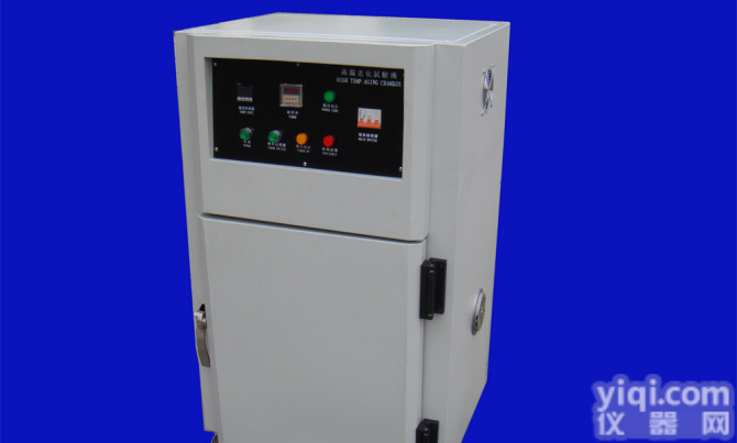 <em>从化</em>烤箱、<em>从化</em>烘箱、<em>从化</em>培养箱、<em>从化</em>高温老化箱