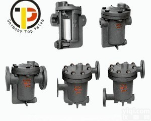 进口内螺纹<em>倒置</em>桶式蒸汽<em>疏水阀</em>|德国进口内螺纹<em>倒置</em>桶式蒸汽<em>疏水阀</em>