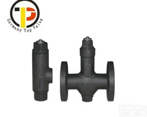 进口<em>液体</em><em>膨胀</em>式蒸汽<em>疏水阀</em>|德国进口<em>液体</em><em>膨胀</em>式蒸汽<em>疏水阀</em>