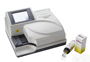 上海创迅现货<em>低价</em>供应UA-600/600T尿液<em>分析仪</em>==现货<em>低价</em>