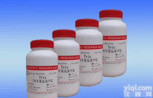 354-65-4,1,2-二碘<em>四氟</em>代<em>乙烷</em>报价