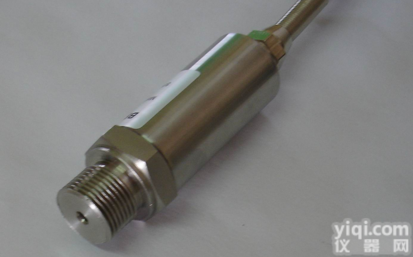 负压<em>压力</em><em>变送器</em> 负压<em>压力</em><em>变送器</em> <em>长沙</em>厂家