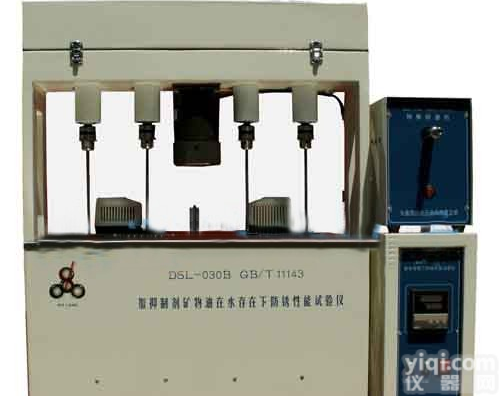 <em>矿物油</em><em>防锈</em>性能测定仪, 液相锈蚀测定仪