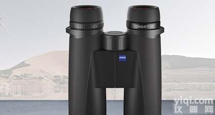 蔡司征服者<em>望远镜</em>|蔡司<em>高清晰</em><em>望远镜</em>
