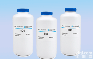 <em>18365</em>-42-9,α-氯代<em>肉桂醛</em>报价