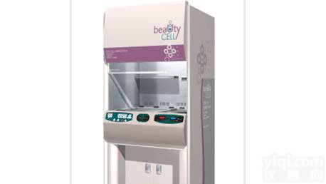 <em>多功能</em>干<em>细胞</em><em>工作站</em>