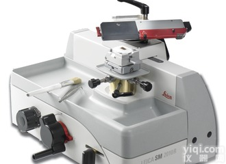 <em>平推式</em><em>切片机</em> Leica SM2010 R