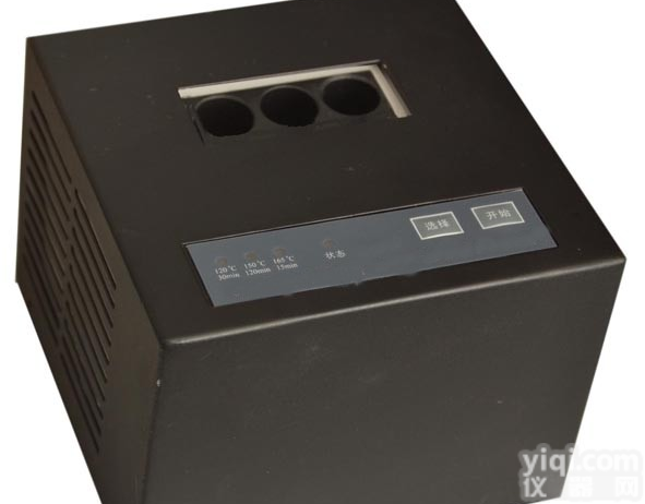 Q21.2 现场应急<em>消解</em>器，<em>北京</em> 现场应急<em>消解</em>器