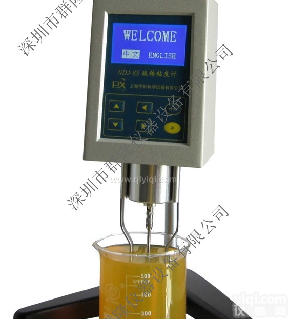 润滑油<em>粘度计</em>,<em>石油</em><em>粘度计</em>,电子数显<em>粘度计</em>