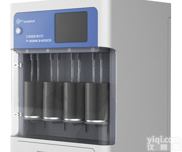 氮<em>吸附</em>比表面积<em>分析仪</em>、氮<em>吸附</em>比表面积<em>分析仪</em>