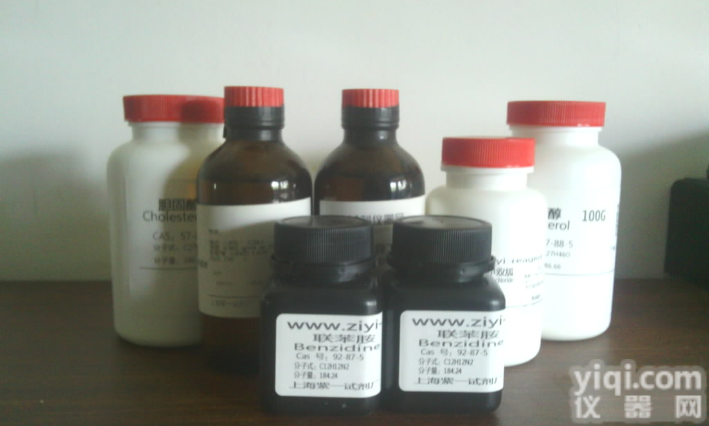 越橘<em>提取物</em>，84082-34-8，Bilberry <em>Extract</em>