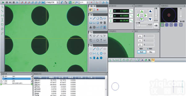 影像<em>测量</em>仪<em>测量</em><em>软件</em>，二次元专用<em>软件</em>，厂家开发<em>二维</em>影像仪<em>软件</em>