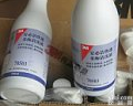 3M <em>BMEC</em>全能GX多酶清<em>洗液</em>