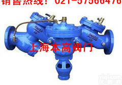 安全型<em>防污</em><em>隔断</em>阀|<em>倒流</em>防止器