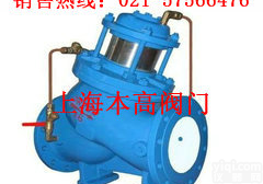 <em>大口径</em><em>多功能</em>水泵<em>控制阀</em>|活塞式<em>多功能</em>水泵<em>控制阀</em>