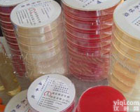 结晶紫中性红<em>胆盐</em><em>琼脂</em>(VRBA)<em>培养基</em>,厂家供货,<em>培养基</em>