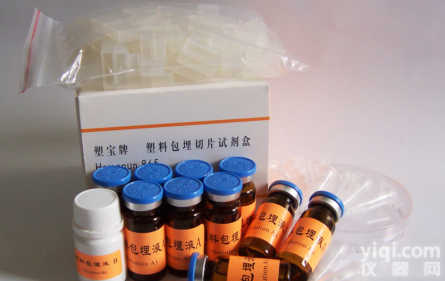 <em>十九</em>酸，<em>646</em>-30-0