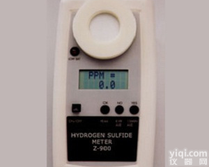 北京<em>现货供应</em>美国ESC Z-1200XP型<em>臭氧</em>检测仪