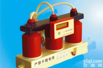GL90-B13组合式<em>过电压</em>保护器，<em>过电压</em>保护器，三叉戟式<em>过电压</em>保护器