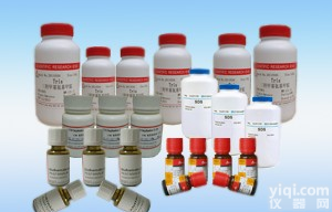 95-<em>50</em>-1,<em>邻二氯苯</em>报价