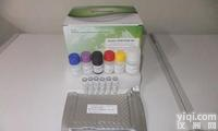 大鼠UK<em>北京</em>Elisa<em>试剂盒</em>,大鼠<em>尿激酶</em>(UK)ELISA Kit 免费代测