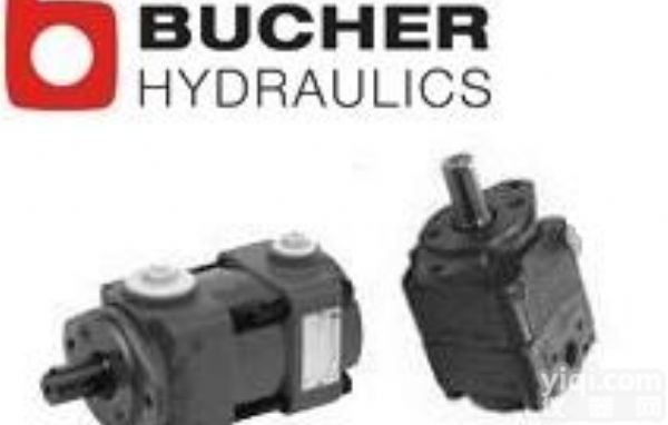 原装进口<em>瑞士</em>BUCHER<em>布赫</em>产品