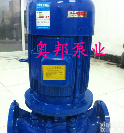 <em>离心泵</em>,单级<em>离心泵</em>,立式单级管道<em>离心泵</em>,<em>离心泵</em>原理,<em>离心泵</em>厂家,奥邦<em>泵业</em>