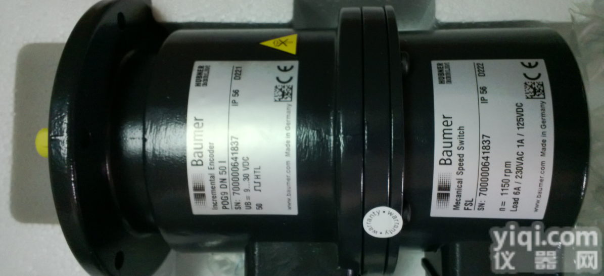 <em>原装进口</em><em>SIBRE</em><em>制动器</em>