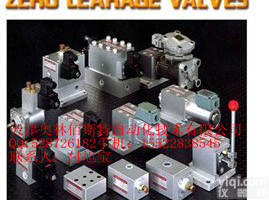 <em>FUJI</em><em>富士</em><em>电磁阀</em>