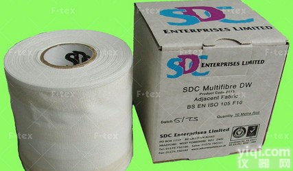 供应六纤布/多<em>纤维</em>布/<em>SDC</em>多纤布/六纤条